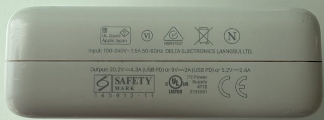 Input 100-240V~ 1.5A 50-60Hz. Delta Electronics Jiangsu Ltd. Output 20.2V at 4.3A (USB PD), or 9V at 3A (USB PD), or 5.2V at 2.4A. E131881.
